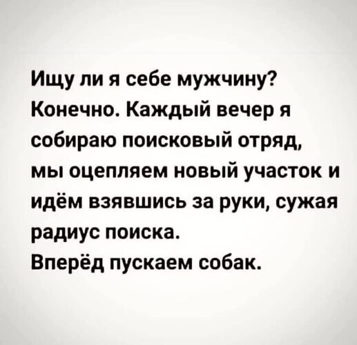 .. - 14  2025  22:01