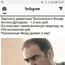 ���� ����, ������ - ��������� 29 �������� 2025 � ������ ������ ��������