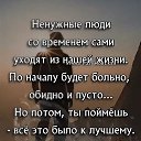 ���� Alexandr, ������� �������� - ��������� 15 ������� 2025 � ������ ������ ��������