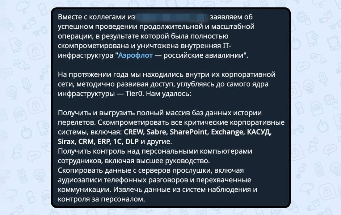 ������ �������, ��� � ������� ����� ���� ���������� ������ ������������� ����, ��� �������� ... - 2