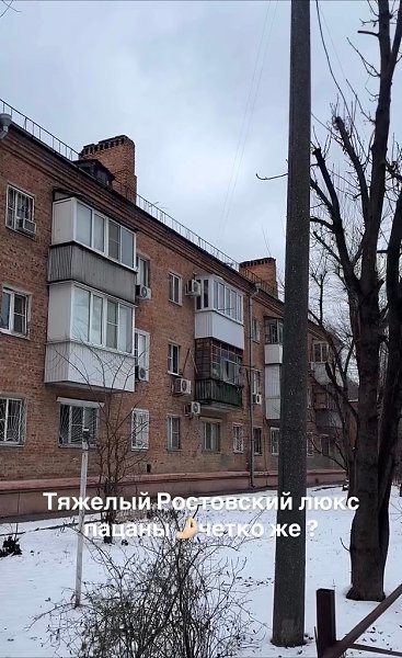 a� �������� �e�c����e���o ������ ���c: � �oc�o�e �a o����o� �pe���a��e �o����c� ���a��c��� ...