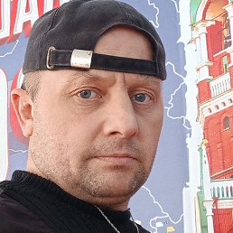 �������, �������, 42 ����