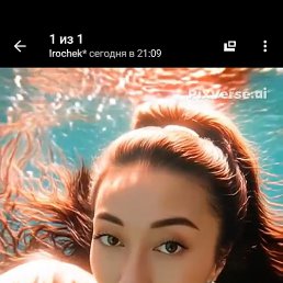 ���� ������, �����-���������, 38 ��� - ��������� 16 �������� 2025