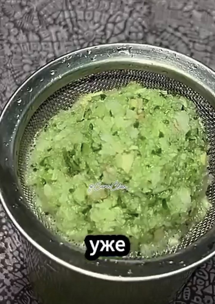      ,     - 2