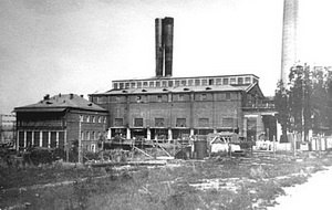 4 июня 1922 года состоялся пуск первой очереди Каширской ГРЭС имени Г.М. Кржижановского — одной из ...