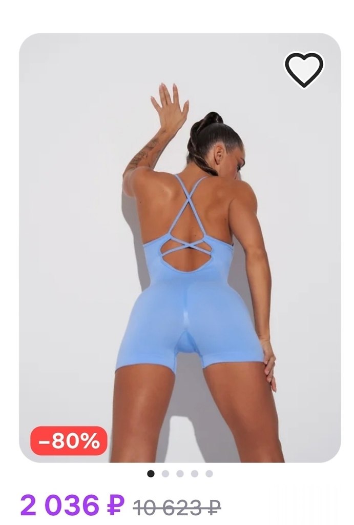        ,   ,      ,  ... - 2