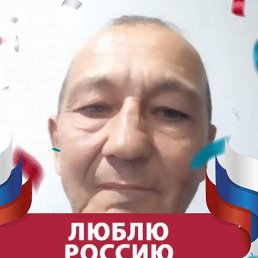 ������, �����, 53 ����