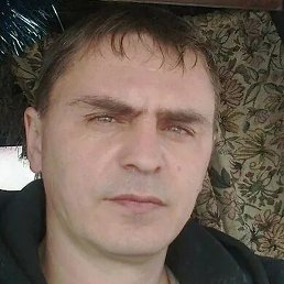 ������...., ���������, 45 ���