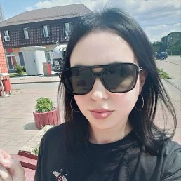 �����, 29 ���, ��������