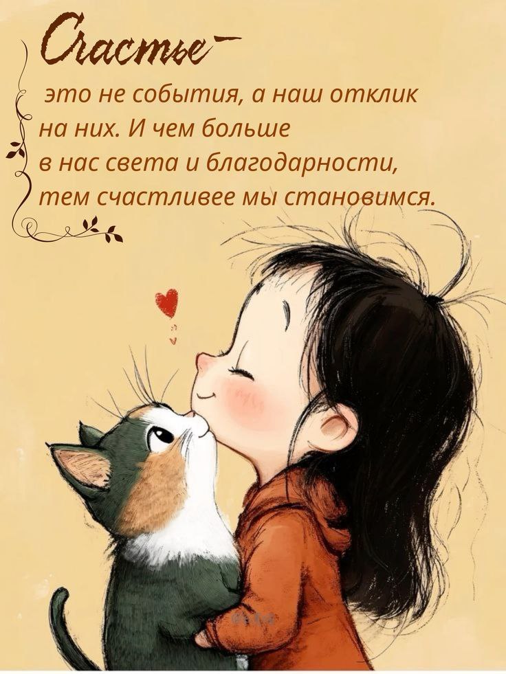   ,    . - 29  2025  16:34