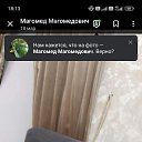 ���� �������, �������, 35 ��� - ��������� 29 ������� 2025 � ������ ���� ����������
