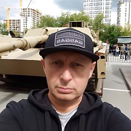 ����, ������, 53 ����