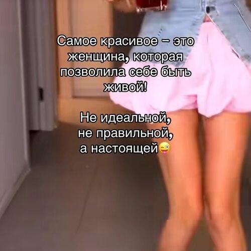   ! - 13  2025  08:37