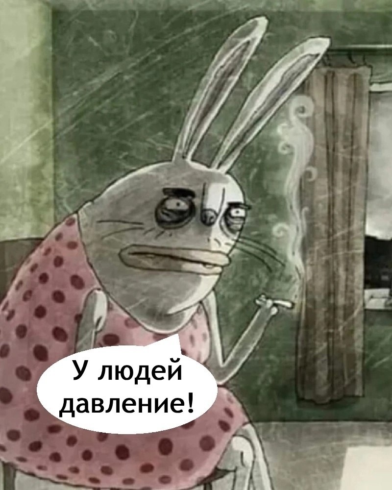  - 3