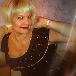 �����, ������