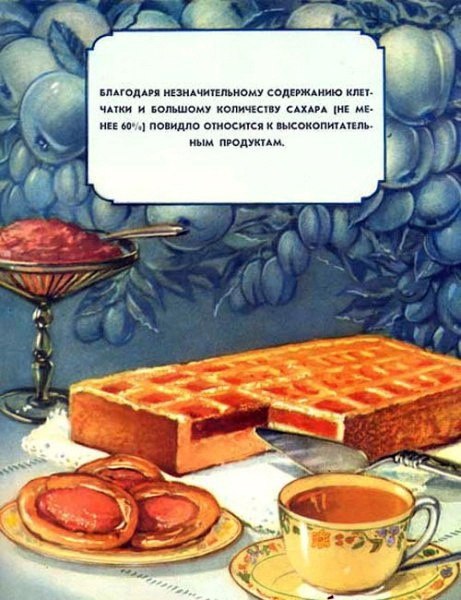     1956 . - 7