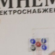 ����, 49 ���, �����