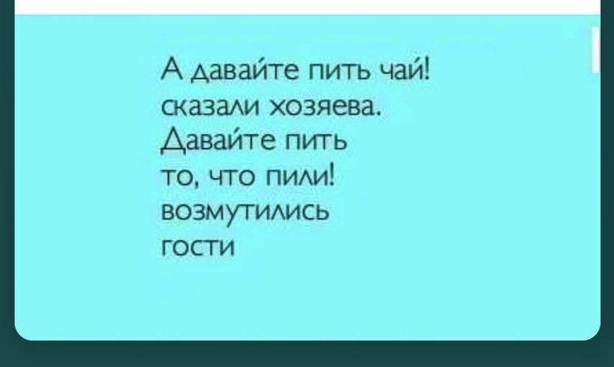   - 12  2025  05:34