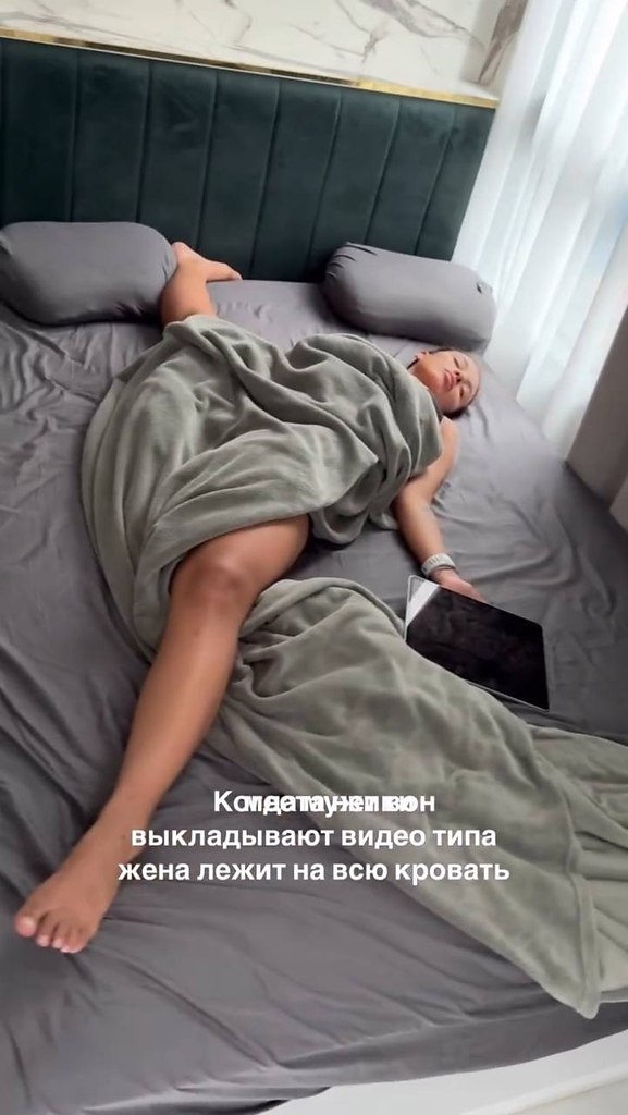       -? - 2