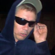 ������, 58 ���, ���������