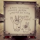 ���� ��������, �����, 56 ��� - ��������� 2 ������ 2025 � ������ ������ ��������