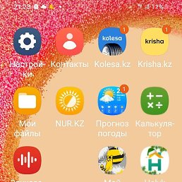 ����, ������, 69 ���