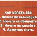 ���� ����, ������ - ��������� 15 ������ 2026 � ������ ������ ��������