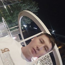 ���, �������, 33 ����