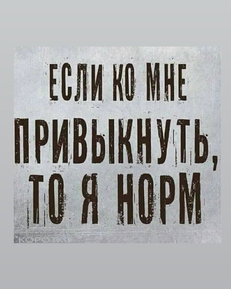 Вы найдете здесь свою цитату... - 2