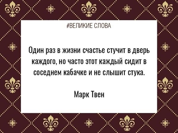 ������� ����� | ������, ����� � �������� - 9 ������� 2025 � 19:51