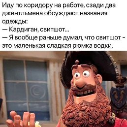 , --, 53 