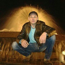 �������, �������, 48 ���