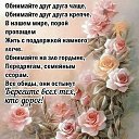 ���� �������, ������-��-���� - ��������� 23 ������� 2025 � ������ ������ ��������