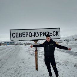 , 23 , 