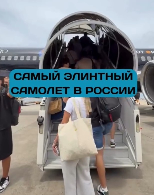   ,      .Black Jet   Boeing 757-200,     ... - 3