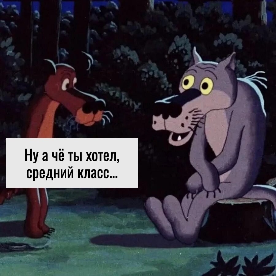    - 3