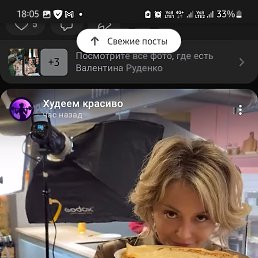, 40 , 