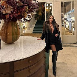 Irina, ������