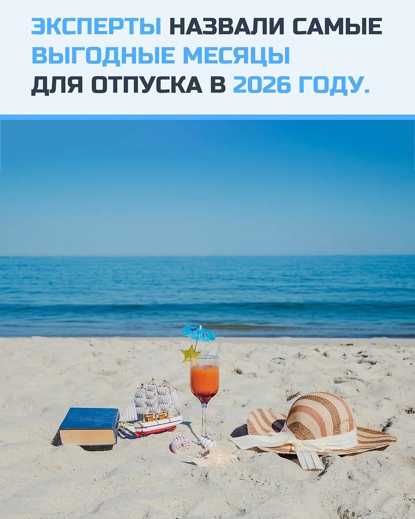 C�e��a��c�� ��c���a��, � a�e �ep��� ��a ���c ��e� �p��ec�� �ac��a����� �����. pac���a�, �� a�pe��, ...