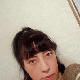 , 45, 