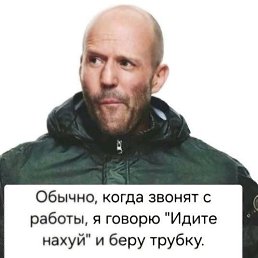 ������, 57 ���, �����-�������