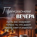 ���� �����, ����� - ��������� 22 ��� 2026 � ������ ������ ��������