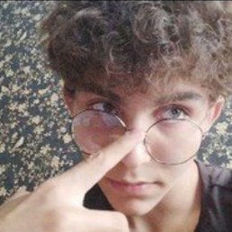 JustHateMe, 17, 