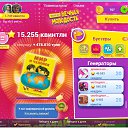 ���� ��������, ��������, 58 ��� - ��������� 30 ���� 2024 � ������ ���� ����������