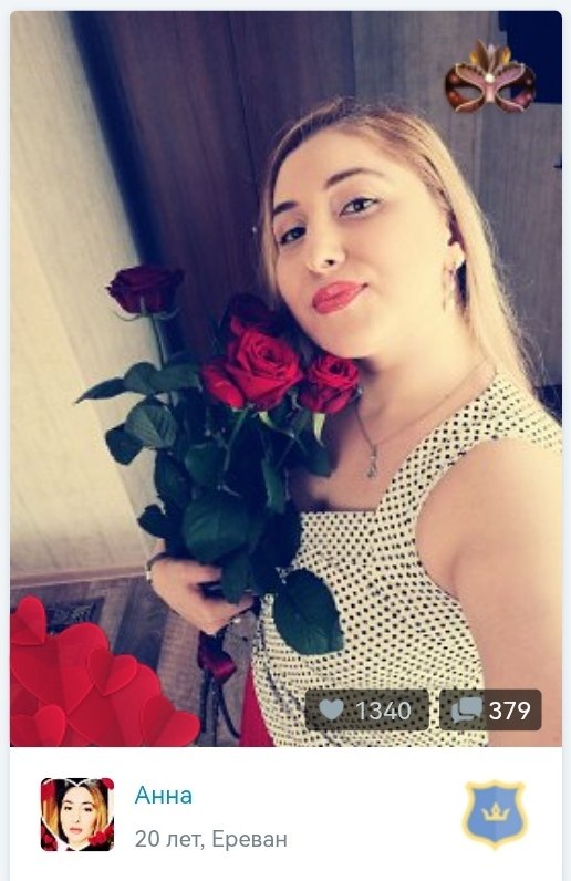      !) '"*."Miss Queen OF THE Europe ... - 2