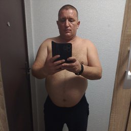 �������, 41 ���, ���������