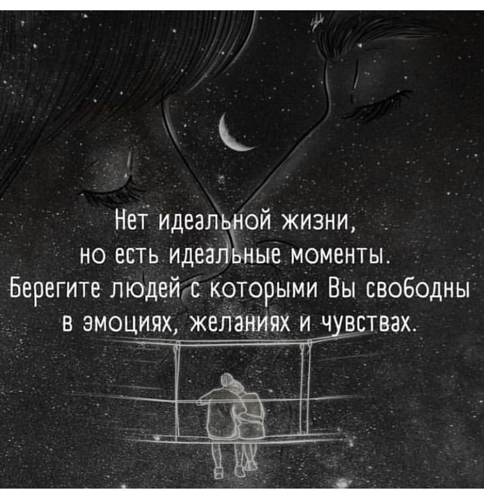   - 29  2025  16:19