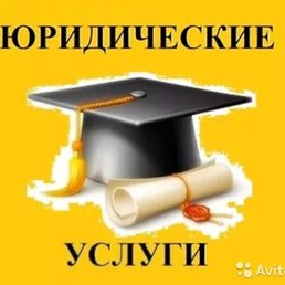����, ������, 52 ����