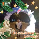 ���� �����, ���������, 35 ��� - ��������� 12 ������ 2026