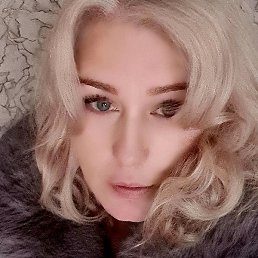 ����, ���������, 44 ����